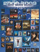 2000-2009 Best Movie Music