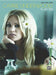 Carrie Underwood -- Play on