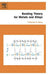 Bonding Theory for Metals and Alloys