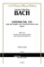 Bach Cantata No. 137