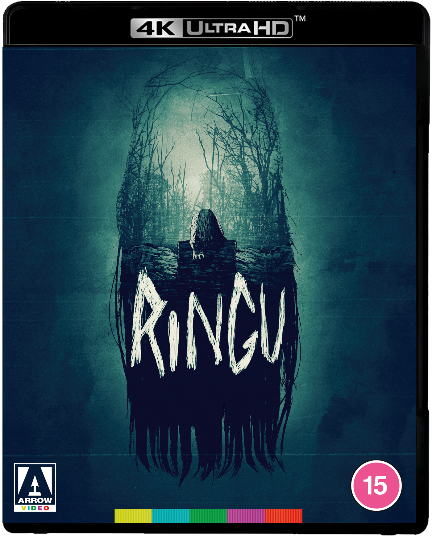 Ringu