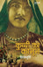 Kuchchi Ka Kanoon