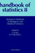 Statistical Methods in Biological and Medical Sciences