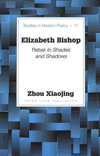 Elizabeth Bishop