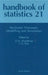 Stochastic Processes: Modeling and Simulation