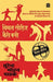 Vimal Series Kaise Bani