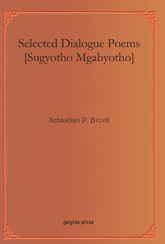 Selected Dialogue Poems [Sugyotho Mgabyotho]