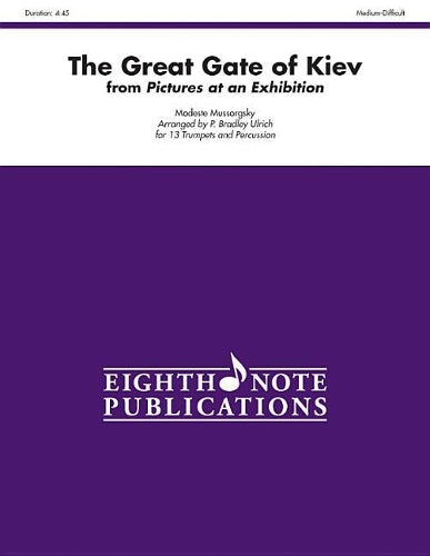 The Great Gate of Kiev