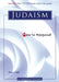 How to Respond to Judaism - 3rd edition