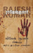Vivek-Roobala-Vishnu Athiradi Thuppariyum Novelgalthoguthi 1