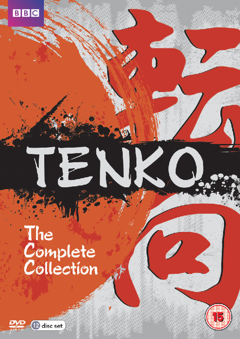 Tenko: The Complete Collection