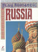 Play Romantic Russia (piano)
