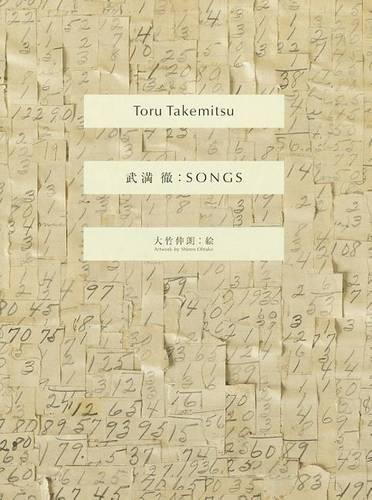 Songs