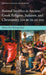 Animal Sacrifice in Ancient Greek Religion, Judaism, and Christianity, 100 BC to AD 200