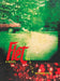 Flet