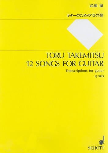 Songs(12) Git.