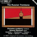 Russian Trombone, The (Lindberg, Pontinen)
