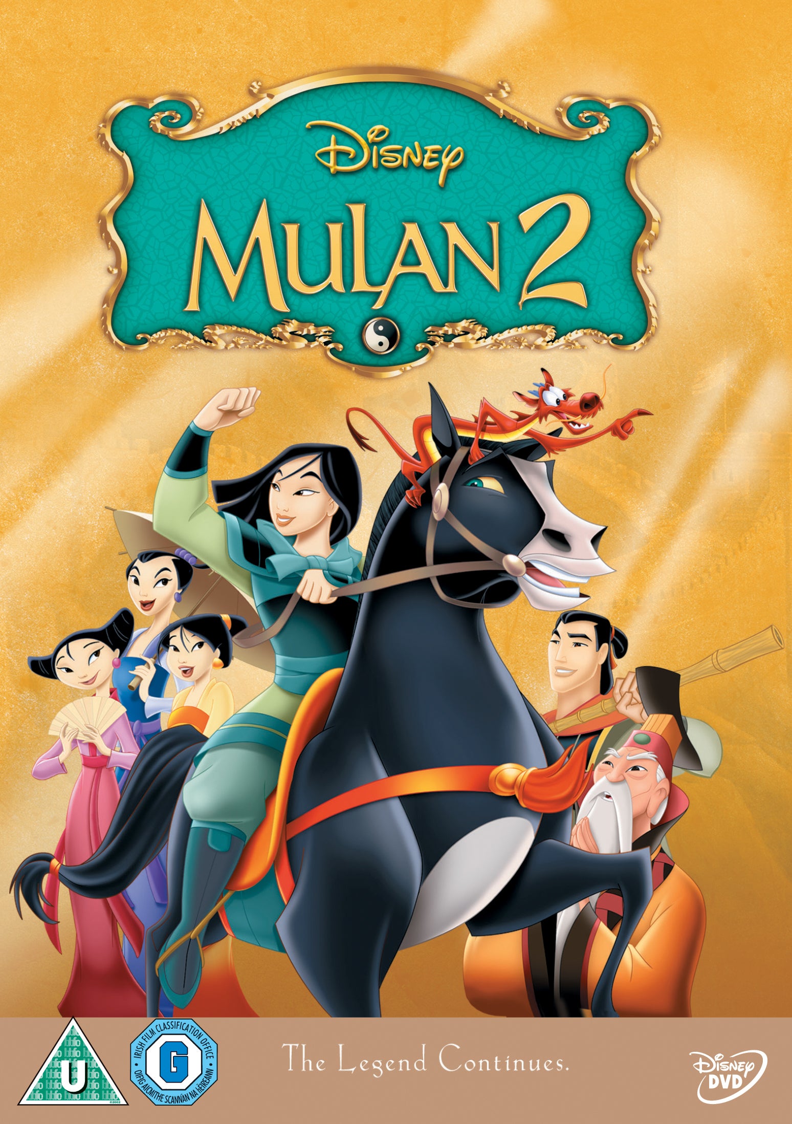 Mulan 2
