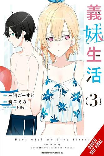 Days with My Stepsister, Vol. 3 (manga)