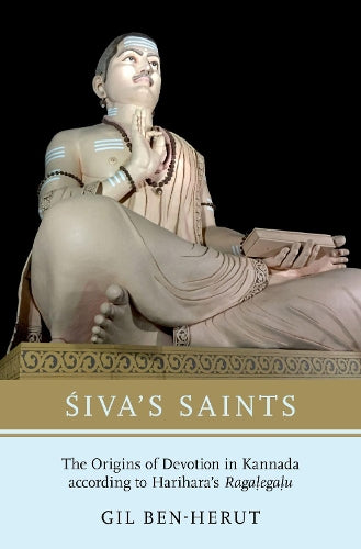 Śiva's Saints