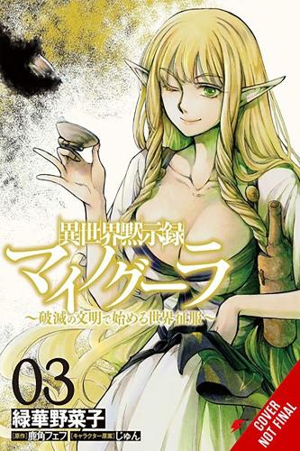 Apocalypse Bringer Mynoghra, Vol. 3 (manga) World Conquest Begins with the Civilization of Ruin (Apocalypse Bringer Mynoghra (Manga