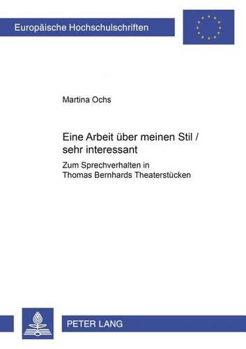 «Eine Arbeit Ueber Meinen Stil / Sehr Interessant»