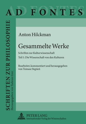 Gesammelte Werke