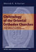 Christology of the Oriental Orthodox Churches