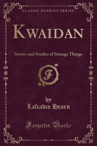 Kwaidan