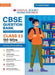 CBSE Question Bank Chapterwise and Topicwise SOLVED PAPERS_Class 11_Hindi Core_For Exam 2024-25