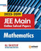 Online Solved Papers JEE Main 2019-2023 Math (EditionIV)