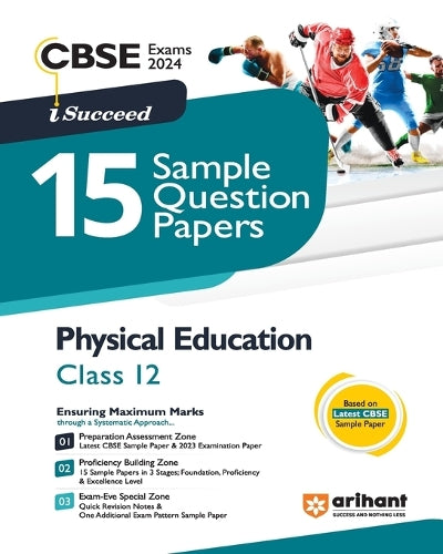 CBSE Sample Papers Physical Education 12th (EditionXI)