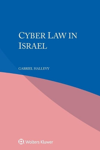 Cyber Law in Israel