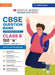 CBSE Question Bank Chapterwise and Topicwise SOLVED PAPERS_Class 9_HINDI-B_For Exam 2024-25