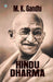 Hindu Dharma : Gandhi An Autobiography (Edition1st)