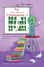 The Very Special Chromosome 21
