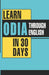 Learn Oriya Through English in 30 Days