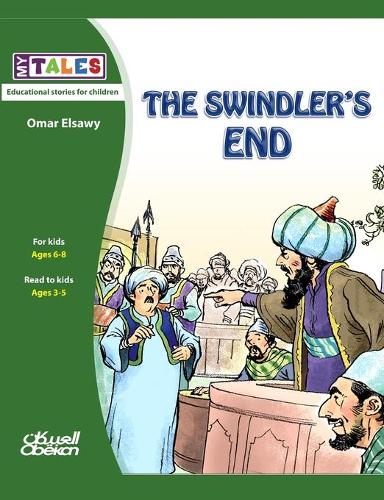 My Tales
