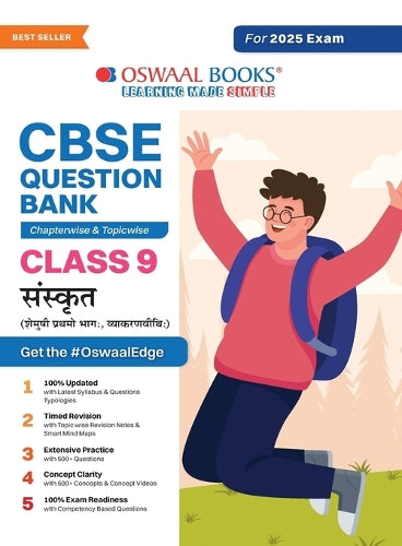 CBSE Question Bank Chapterwise and Topicwise SOLVED PAPERS_Class 9_Sanskrit_For Exam 2024-25