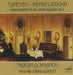 Piano Quintet/piano Quartet (Moscow String Quartet)