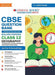 CBSE Question Bank Chapterwise and Topicwise SOLVED PAPERS_Class 12_Geography_For Exam 2024-25
