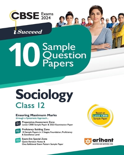 CBSE Sample Papers Sociology 12th (EditionXI)