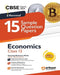 CBSE Sample Papers Economics 12th (EditionXI)