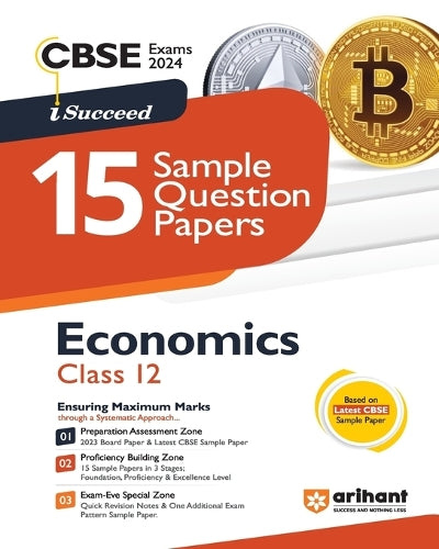 CBSE Sample Papers Economics 12th (EditionXI)