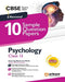 CBSE Sample Papers Psychology 12th (EditionXI)