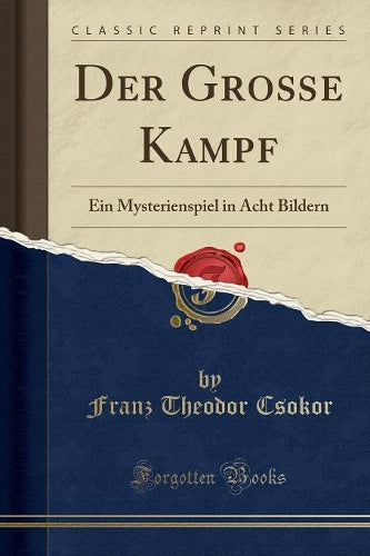 Der Große Kampf