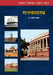 Rajyashastra Upsc Paper -2