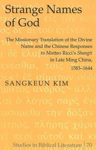 Strange Names of God