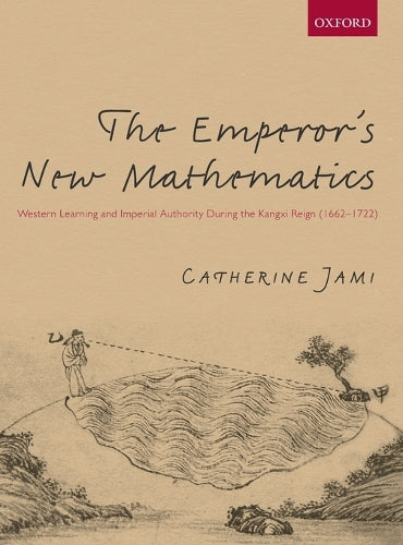 The Emperor's New Mathematics