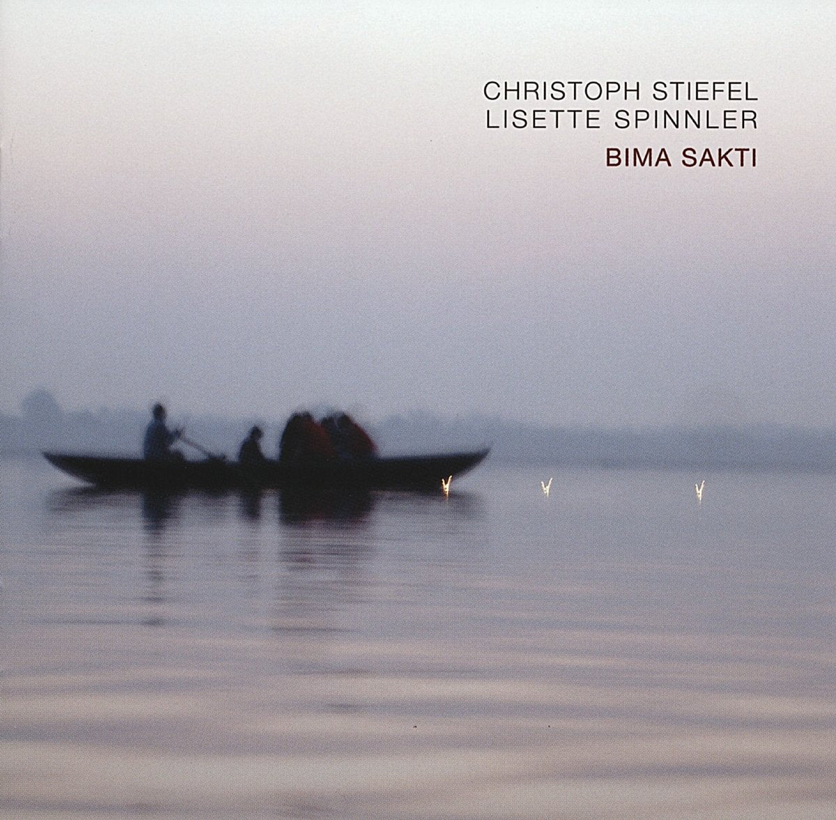 Bima Sakti